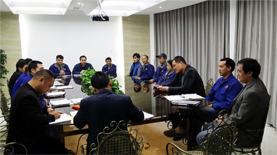 婉洋工藝員工會議