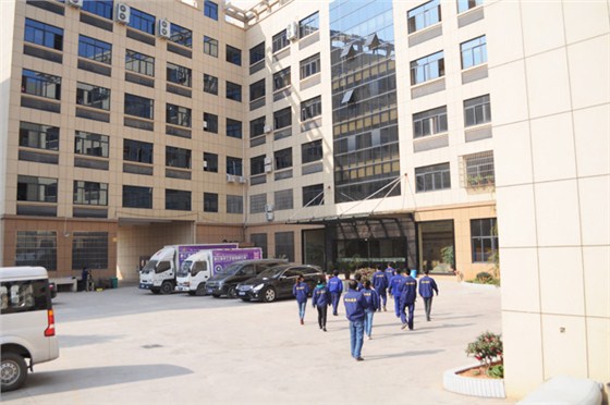 婉洋工藝工作大樓