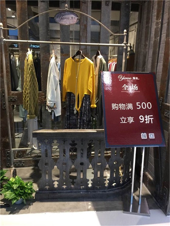 服裝展示道具定做