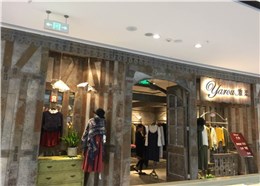 【服裝店】服裝展示道具案例