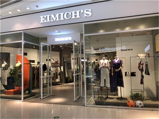 鐵藝服裝道具定制