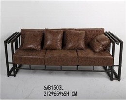 美式工業(yè)風沙發(fā)