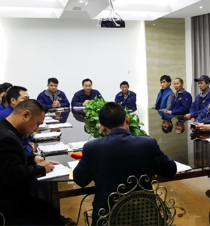 婉洋工藝員工會議