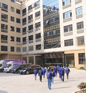 婉洋工藝工作大樓