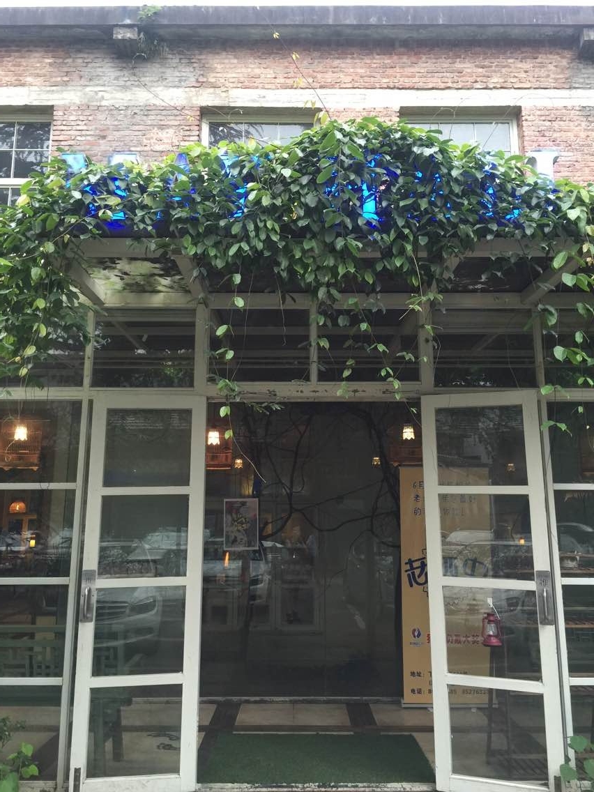 復(fù)古鐵藝的裝修風(fēng)格越來(lái)越受到餐廳行業(yè)喜愛(ài)