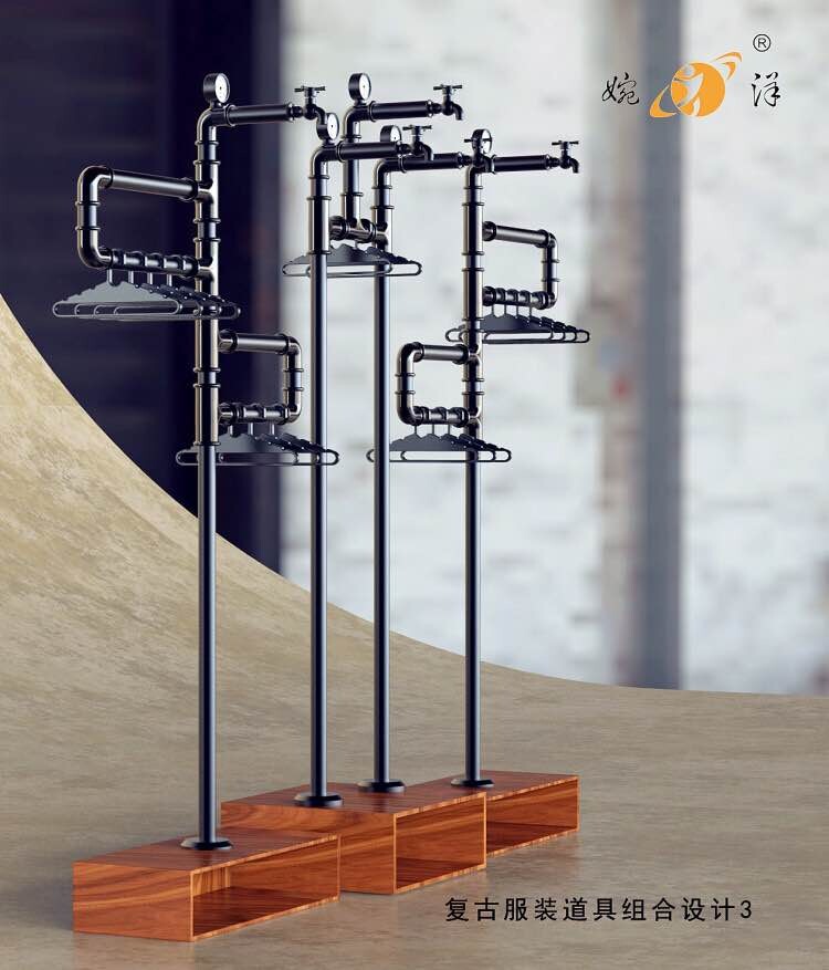 服裝店陳列架定制