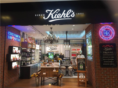 護(hù)膚品店鐵藝展示架定制案例