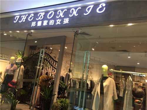 【服裝店】服裝展示道具定制案例