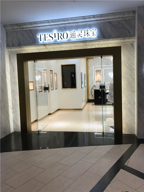 珠寶展示道具定制