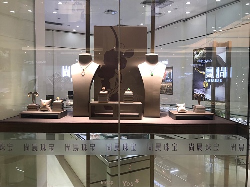 珠寶展示道具定制