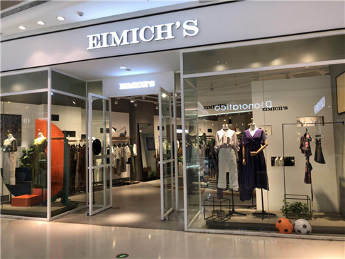 鐵藝服裝道具定制