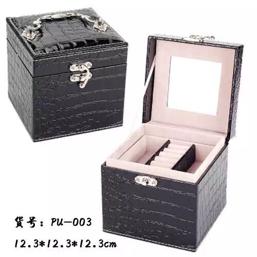 pu珠寶盒