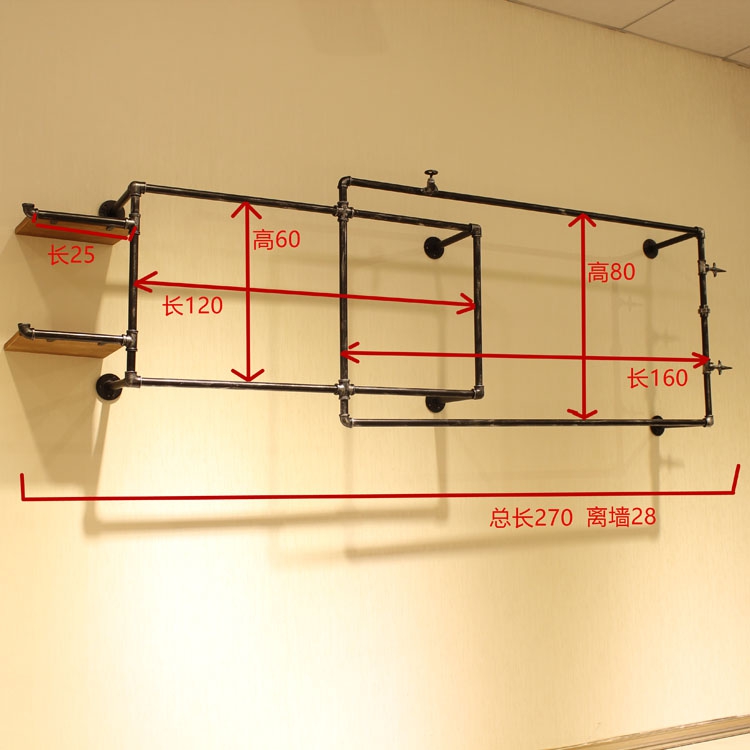 服裝店服裝展示架