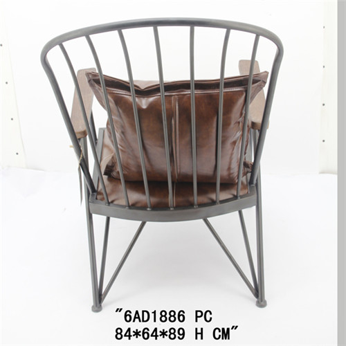 美式復(fù)古休閑椅