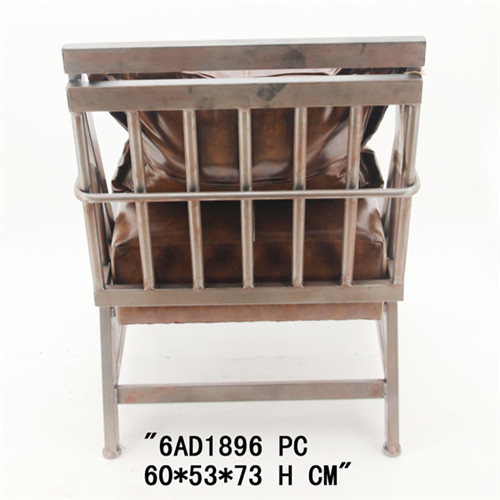 美式復(fù)古皮革休閑椅