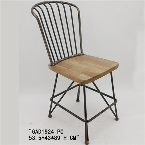 美式復(fù)古椅子