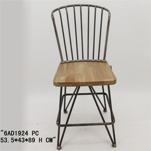 美式復(fù)古椅子