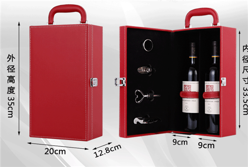 紅酒禮盒