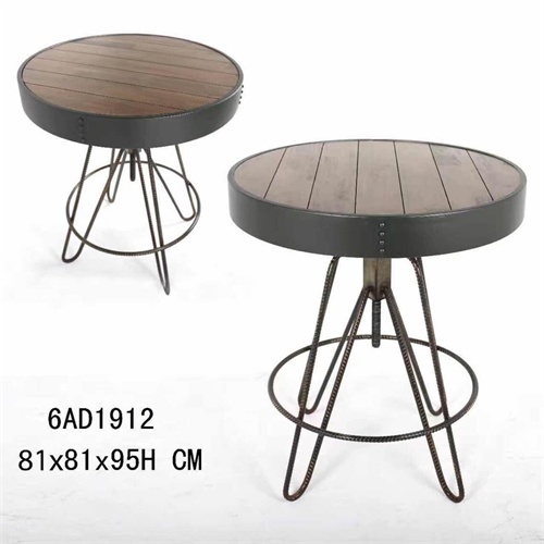 美式復(fù)古家居