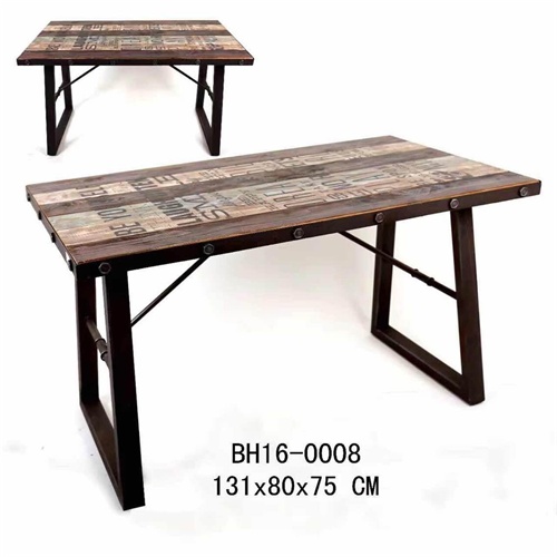 美式復(fù)古家居